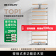 絕影墻系列·XW5肋木架家用健身器材壁掛式多功能訓練康復壓腿拉伸架 櫸木款/淺灰