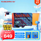 閃迪（SanDisk）1TB TF內存卡 A2 U3 V30 4K 游戲存儲卡 讀速190MB/s 寫(xiě)速130MB/s 游戲不卡頓 游戲機掌機專(zhuān)用卡