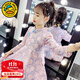 G.DUCKKIDS童裝女童旗袍裙子2025新款女孩春秋公主裙漢服兒童洋氣長(cháng)袖連衣裙 粉色 110 (建議身高100cm 4-5歲左右)