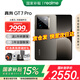 realme【國家補(bǔ)貼15%】真我GT7 Pro  驍龍8至尊版 超光影潛望 6500mAh泰坦電池 智能AI游戲手機(jī) 12+256GB 星跡鈦 官方標(biāo)配