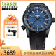 TRASER創(chuàng  )瑟瑞士P68 Pathfinder探路者系列戶(hù)外運動(dòng)石英氚氣男表109743
