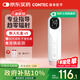 CONTEC康泰 胎心監測儀孕婦家用 多普勒醫用胎心監護醫用胎心儀10D