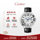 卡地亞(Cartier)瑞士手表藍氣球系列機械男表WSBB0026禮物