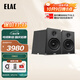 意力（ELAC）Debut3.0系列 DB63 書(shū)架音箱發(fā)燒級無(wú)源音箱高保真桌面hifi級音響功放套裝6.5寸 DB63  黑色一對