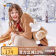 米菲（MIFFY）斜挎包女高級(jí)感水桶包仿兔毛絨包生日禮物雙肩帶可愛風(fēng)兔耳朵磁扣 卡其