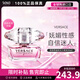 范思哲（VERSACE）晶鉆香戀水晶女士淡香水 花果香調 小眾香送女友教師節生日禮物 50ml