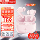漫步者（EDIFIER）X5 Evo藍(lán)牙耳機(jī)Pro升級(jí)版主動(dòng)降噪入耳式無(wú)線Ai翻譯耳麥游戲2025最新款超長(zhǎng)續(xù)航適配蘋(píng)果華為小米 柔粉色