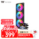 Thermaltake（Tt）鋼影 冰霜360 一體式CPU水冷散熱器 黑色（4寸全面屏/ARGB風(fēng)扇/360冷排/多平臺）