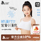 久歲伴兒童內(nèi)衣女童80莫代爾含蠶絲發(fā)育期文胸8-10歲少女防凸細(xì)吊帶背心