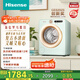 海信（Hisense）羅馬假日洗衣機mini 直驅(qū)滾筒洗烘一體洗衣機內(nèi)衣機小型2kg母嬰健康活水洗WD20R4以舊換新國家補貼