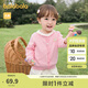 巴拉巴拉童裝嬰兒針織衫兒童薄開(kāi)衫寶寶毛衣秋裝2025春裝209125103203