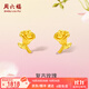 周六福（ZLF）  黃金耳飾女款足金999復(fù)古玫瑰優(yōu)雅花朵耳釘 計價 1.48g