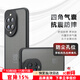 Smorss 適用華為nova14/14活力版手機殼 nova14保護套 鏡頭全包磨砂超薄防摔防指紋硅膠軟邊男女款幻夜黑