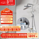 科勒（KOHLER）白月光淋浴花灑套裝三出水非恒溫花灑10英寸大頂噴 【36427T】