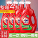 奧妙洗衣液3kg*4瓶24斤深層潔凈除菌除螨天然孝素持久留香家庭裝 4瓶24斤除菌除螨