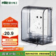 NVC雷士電工  IP55防水盒 衛(wèi)生間浴室86型防水罩插座保護(hù)蓋防濺盒