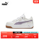 彪馬（PUMA）【厚底鞋】增高小白鞋女子新款復古休閑板鞋CARINA397487 白-淺紫色-灰色-06 37.5