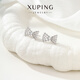 XUPING旭平首飾合金時(shí)尚簡(jiǎn)約百搭甜美蝴蝶結耳釘送禮飾品X000740326 耳釘