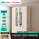 林氏家居奶油風(fēng)臥室家用衣柜2023新款玻璃門(mén)大衣柜林氏木業(yè)PM1D 【奶白色】1.6m四門(mén)衣柜 奶白色