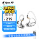 SUPER TFZ MY LOVE 錦瑟香也 耳機監(jiān)聽入耳式HIFI有線耳機Type-c接口監(jiān)聽游戲電競耳機發(fā)燒舞臺耳返 GT-性能版【type-c帶麥1.2米版】