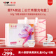 燕小廚即食燕窩禮盒60g*6瓶 滋補營養(yǎng)品 中秋禮品女生情人禮物生日禮物