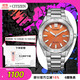 西鐵城（CITIZEN）手表男日韓表Eco-Drive光動(dòng)能鋼帶商務(wù)送禮物男友BM7630-80Z