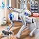 西瑞益智兒童AI智能玩具機器狗語(yǔ)音雙控打彈機器人男孩生日女孩禮物 白-AI機器狗-帶水彈炮臺/5w水彈 雙系統1000+編程/遙控語(yǔ)音+動(dòng)作