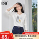 歐莎（OSA）印花長(cháng)袖T恤女百搭打底衫內搭2025年秋季新款大碼巨顯瘦上衣正肩 白色 M