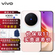 vivo X300 蔡司2億超級主攝 蔡司APO超級長(cháng)焦 5年持久流暢OriginOS 6 國家補貼 小直屏拍照手機 幸運彩 16GB+512GB 官方標配
