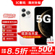 華為智選5G新品手機 2025新機上市 24期【免息】80 pro 6100mAh長(cháng)續航 紅外遙控 昆侖玻璃 mate 晨光白【12G+512GB】 豪禮套裝 | 365天只換不修+季度碎屏險+運費險