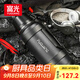富光保溫壺大容量保溫暖瓶車(chē)載水壺杯旅行壺保冷水瓶運動(dòng)水壺杯3200ML