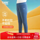小豬托尼男童秋褲兒童打底褲秋冬保暖褲70-200斤男大童內(nèi)搭睡褲青少年學(xué)生