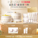EVE LOM伊芙瓏凈卸組合潔顏霜+潔凈面膜禮盒護膚品 生日禮物