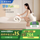 舒達（serta）夢享FUN記憶綿家用臥室租房卷包可拆洗床墊 8cm薄墊 90*190