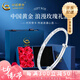中國黃金（CHINA GOLD）銀手鐲足銀滿(mǎn)天星手鐲女實(shí)心推拉銀鐲七夕情人節禮物送女朋友老婆 滿(mǎn)天星手鐲【約10g±1g】玫瑰禮盒