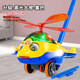 ZOCO大號手推飛機寶寶學(xué)步手推車(chē)玩具兒童推推樂(lè )響鈴吐舌頭1-3歲禮物 360帶音樂(lè )（黃） 升級防滑輪
