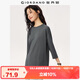 佐丹奴超好看七分袖T恤女純棉前短后長(cháng)寬松圓領(lǐng)上衣05325790