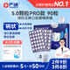 嚴迪（YANDY）正畸保護蠟 顆粒原味獨立裝90粒 正畸蠟牙套牙齒矯正托槽牙蠟便攜