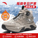 安踏（ANTA）躍嶺2 | 3M新雪麗大棉鞋男鞋秋季加絨免系帶紐扣雪地靴保暖戶外鞋 【無界-防滑橡膠底】松煙灰-4 42 (260mm)