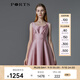 PORTS寶姿女裝春夏新品無袖連衣裙LM8D111JWQ017 藕粉色 M (6)