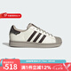 Adidas阿迪達(dá)斯2025夏男女同款三葉草潮流時(shí)尚百搭板鞋舒適運(yùn)動(dòng)鞋 JQ6250 42