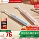 小米（MI）米家電動(dòng)牙刷成人情侶男女生日禮物軟毛超聲波實(shí)用便攜結(jié)婚熱門商品中秋禮品 T200粉色