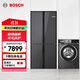 博世（BOSCH）冰洗套裝  497L超薄四開(kāi)門(mén)十字對開(kāi)門(mén)冰箱 10kg全自動(dòng)滾筒洗衣機 除菌除螨 K1C82EA73C+WGA252Z10W