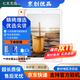 Apple蘋(píng)果 iPad Air1/Air2/Air3 迷你mini2/4/5 二手平板電腦ipad iPad2020 32G WiFi版 95成新