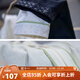 清水溪漢初國畫(huà)四譜立領(lǐng) 清水溪漢初新款漢服女棉麻親膚舒適日常馬面裙上衣 奶杏色立領(lǐng) 準現貨 S