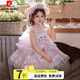 皮爾卡丹（pierre cardin）童裝庫洛米女童裙子吊帶裙兒童洛麗塔連衣裙夏裝公主裙生日禮服裙 粉色美樂(lè )蒂盲盒款 100 尺碼2~3歲【 90-100cm】