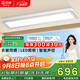 戀晴超薄隱形電動(dòng)晾衣架室內陽(yáng)臺自動(dòng)升降照明燈型智能晾曬衣桿LQ9202 9202B-S超薄款(雙電機驅動(dòng))