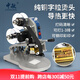 中敏DY-8手動(dòng)色帶打碼機 小型手壓打生產(chǎn)日期鋼印標簽塑料鋁箔牛皮紙袋月餅袋茶業(yè)袋日期
