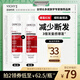 薇姿（VICHY）爆蓬紅標(biāo)洗發(fā)水豐盈蓬松無硅油生姜洗發(fā)水 強(qiáng)韌發(fā)根改善細(xì)軟塌