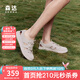 森達(dá)羅馬涼鞋女款2025夏新商場同款運(yùn)動風(fēng)休閑豬籠鞋4CFQ1BK5 米色 37
